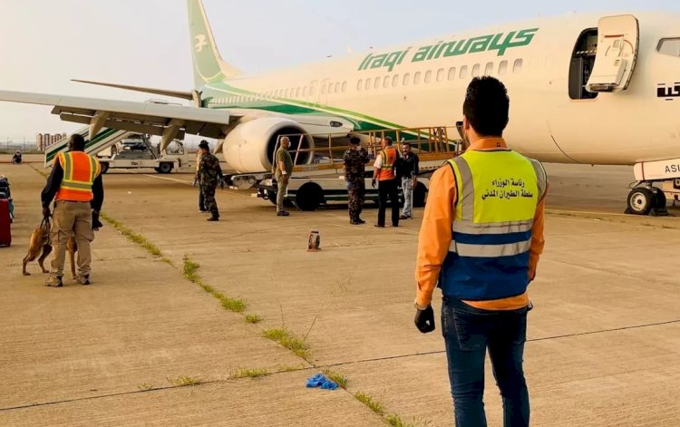 إغلاق المجال الجوي القطري والبحريني والعراقي والكويتي بعد الضربات الإيرانية