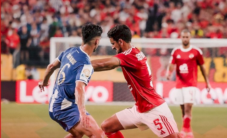 الاهلى يتعادل مع بورتو ويودع مونديال العالم للاندية من دور المجموعات