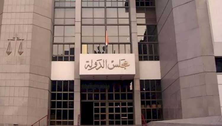القضاء الاداري يلغي قرار برفض تسجيل علامة الأفضل لاستفتاء وشوشة