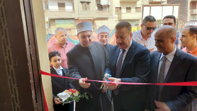 وزارة الأوقاف تفتتح مركز الثقافة الإسلامية بأوقاف المنوفية
