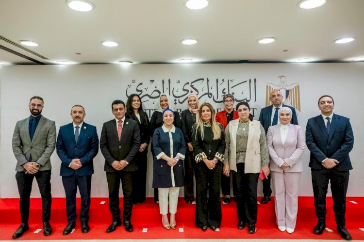 المركزي المصري ومؤسسة حياة كريمة يوقعان مذكرة لتعزيز ثقافة العمل التطوعي