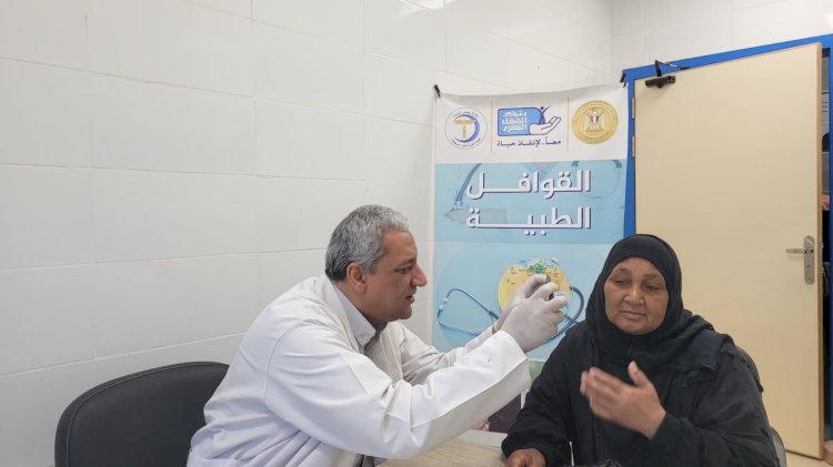 الكشف على 2888 حالة وتحويل مئات المرضى ضمن قوافل طبية متكاملة بقرى دشنا وقوص