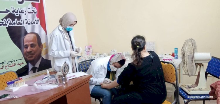 نشاط مكثف بالأمانة العامة للصحة بحزب مصر القومي