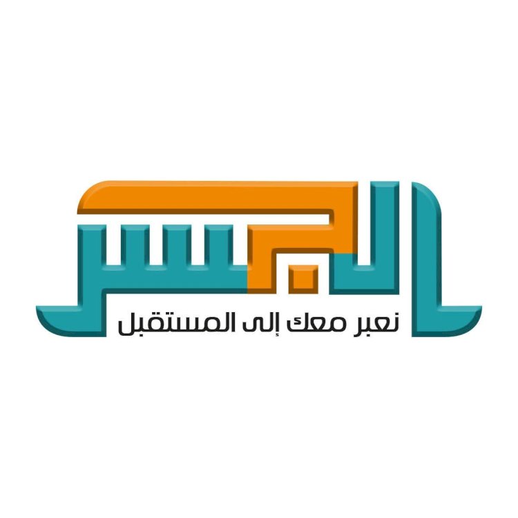 إطلاق منصة الجسر الإخبارية المتخصصة  تزامنًا مع ذكرى ثورة 30 يونيو