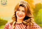 منبر
