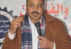 منبر