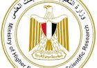 منبر