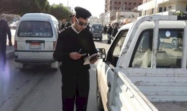 منبر