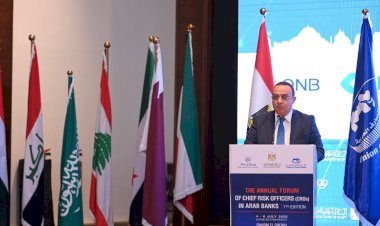 منبر