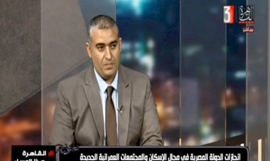 منبر