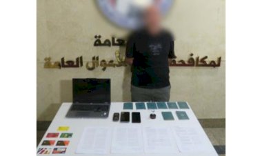 منبر