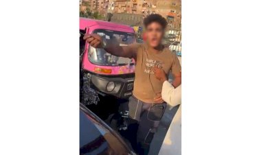 منبر