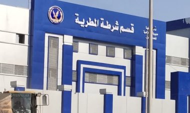 منبر