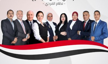 منبر
