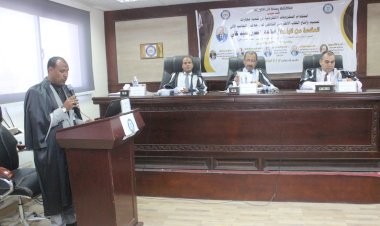 منبر