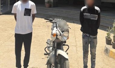 منبر