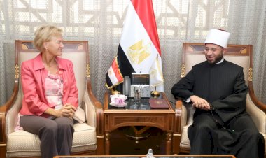 منبر
