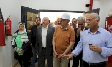 منبر