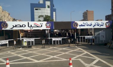منبر