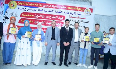 منبر