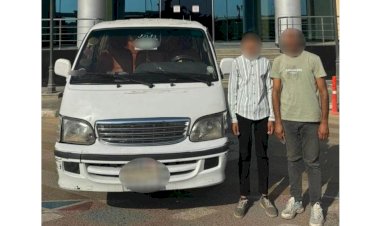 منبر