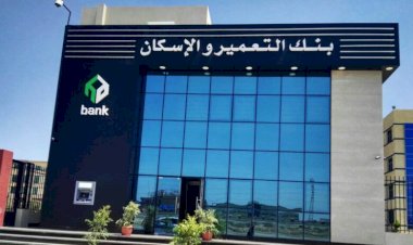 منبر
