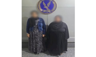 منبر