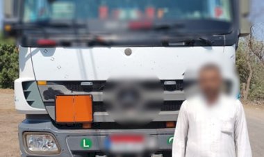 منبر