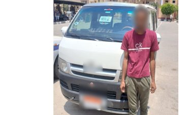 منبر
