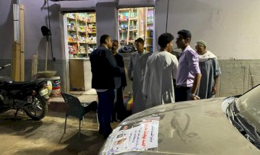 منبر