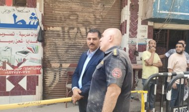 منبر