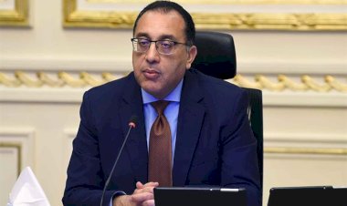 منبر