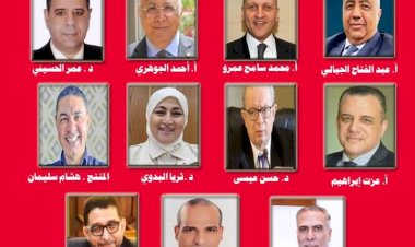 منبر