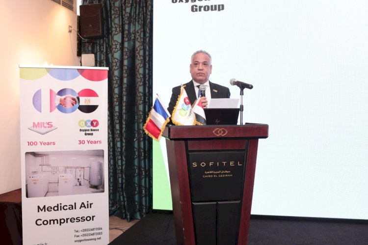 رجال الأعمال المصريين الأفارقة تدشّن مؤتمرًا للبنية التحتية للمنشآت الطبية