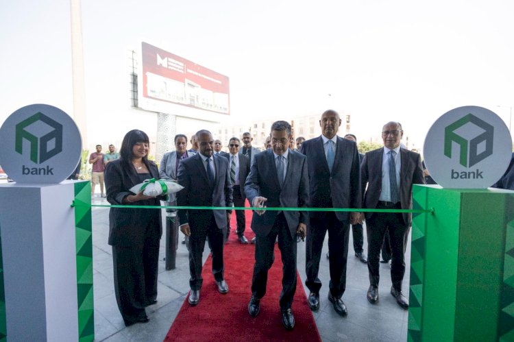 فرع اكاسيا احدث فروع بنك التعمير والاسكان بالقاهرة الجديدة