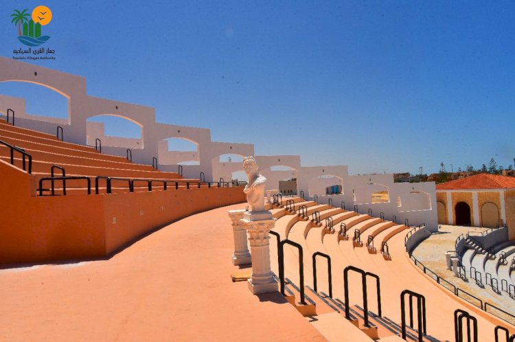 غدًا..  افتتاح المسرح الروماني في مارينا بعد توقف 15 عامًا باستثمارات 80 مليون جنيه