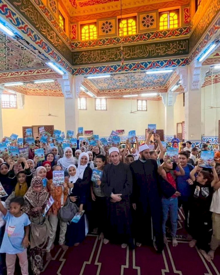 الأعلى للشئون الإسلامية يواصل رسالته لاسعاد الأطفال من خلال برنامج إجازة سعيدة