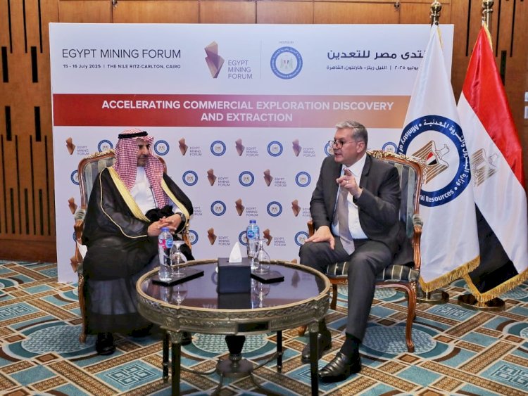 وزير البترول والثروة المعدنية  يجتمع مع نائب وزير الصناعة السعودي