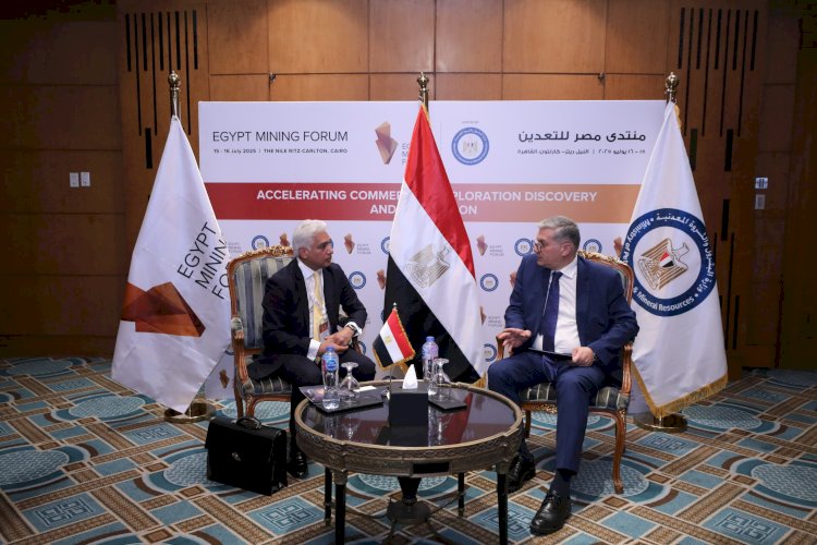 وزير البترول يلتقي رئيس مؤسسة Canaccord Genuity العالمية