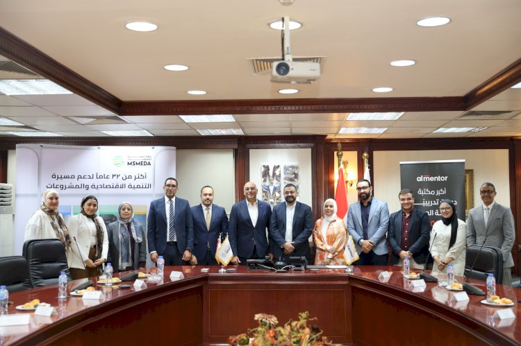 تنمية المشروعات خطة لتطوير الخدمات التدريبية للعملاء و الموظفين