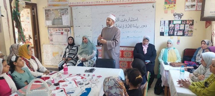 أوقاف أسيوط تنظم ندوة عن استثمار الوقت بالتعاون مع التربية والتعليم