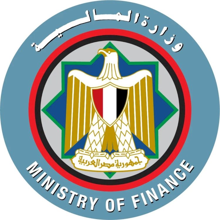 المالية: الحديث عن إطلاق حزمة حماية اجتماعية سابق لأوانه