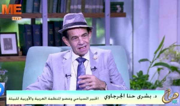 بشري الجرجاوي أول مستثمر في واحة سيوة نحو مستقبل أفضل