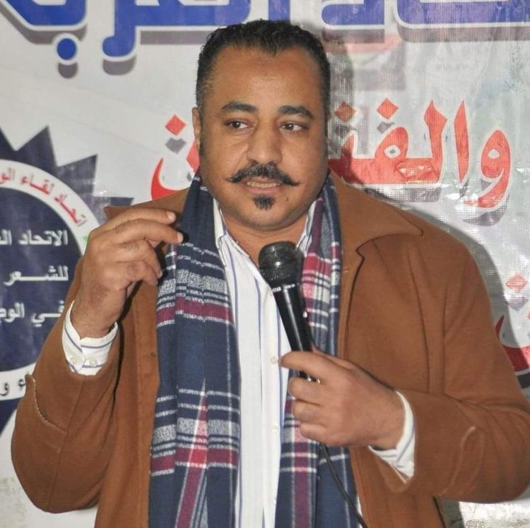ضحكة اسماء ... شعر حسام عربي
