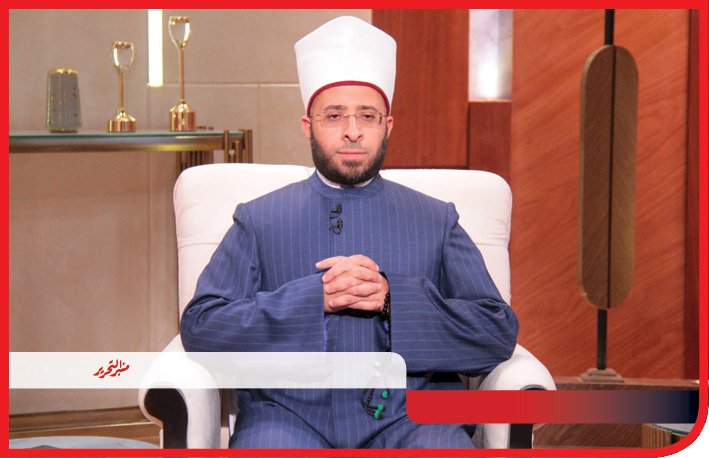 (اليقين) موضوع خطبة الجمعة القادمة