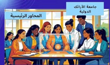 منبر
