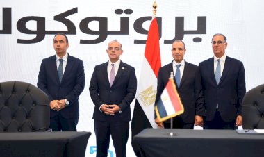 منبر