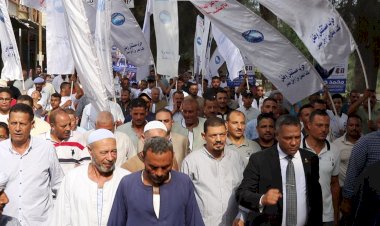 منبر