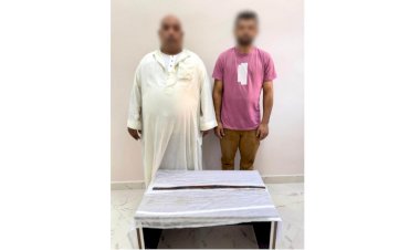 منبر