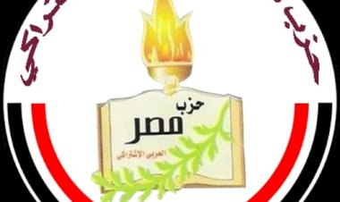 منبر